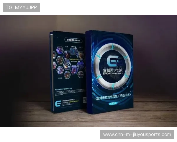 电竞AI伦理公约提上日程：谁来把关？